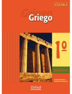 Griego 1.º Bachillerato Exedra. Libro Del Alumno